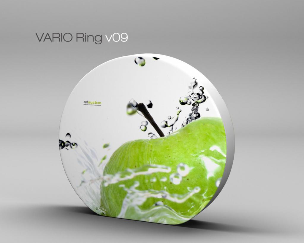 Textilní fotostěna VARIO Ring V09